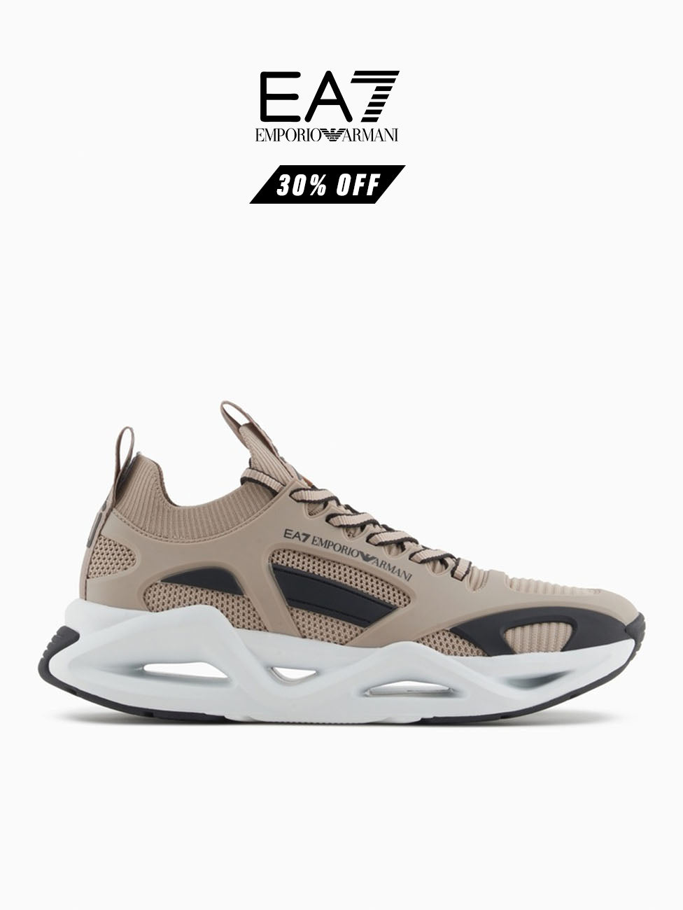 EA7 Cobblestone & Black Infinity Cage Sneakers